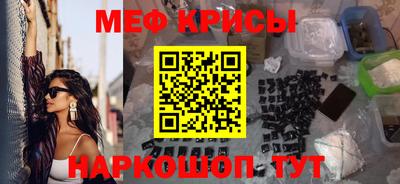 кокаин VHQ Новокубанск