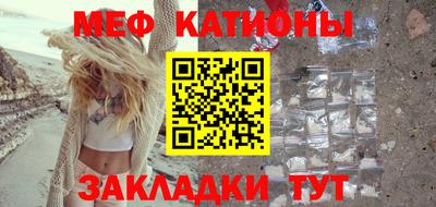 кокаин VHQ Новокубанск