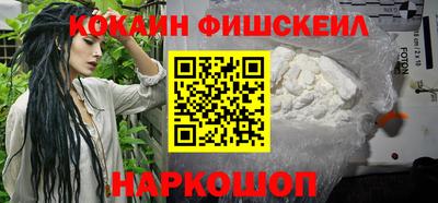 амф Новодвинск