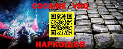 амф Новодвинск