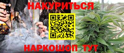 амф Новодвинск
