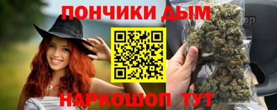 кокаин VHQ Новокубанск