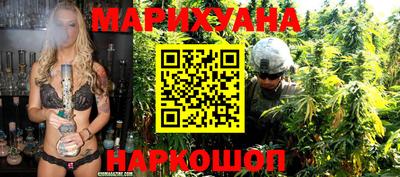 кокаин VHQ Новокубанск