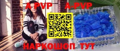 кокаин VHQ Новокубанск
