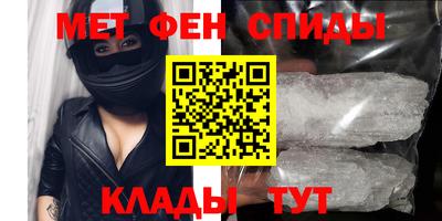 кокаин VHQ Новокубанск