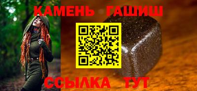 амф Новодвинск