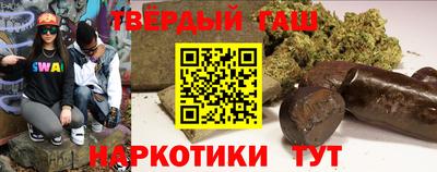 амф Новодвинск