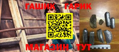 амф Новодвинск