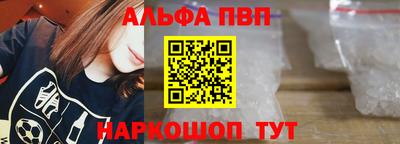 кокаин VHQ Новокубанск