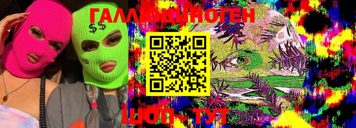 Псилоцибиновые грибы GOLDEN TEACHER  Псилоцибиновые грибы GOLDEN TEACHER  Строитель  Вход с VPN 